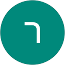 תמונת הפרופיל של רויטל אבידוב